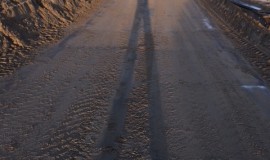 Me and My Shadow