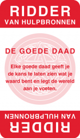 Ridder van Hulpbronnen