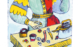 Aarde, Adem, Aanwezigheid