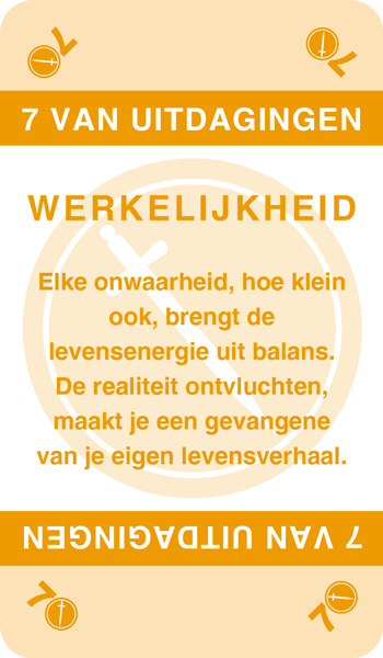 Breaking news:  De zwarte (blinde) vlek ontmaskerd
